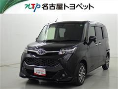 タンク カスタムG
