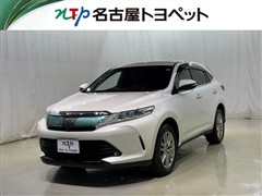 ハリアー プログレス