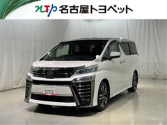 ヴェルファイア Z Gエディション