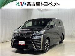 ヴェルファイア Z Gエディション