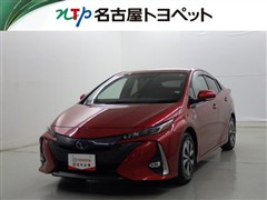 プリウスＰＨＶ