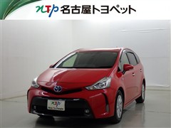 プリウスアルファ G