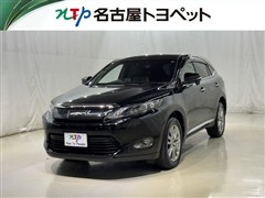 ハリアー プレミアム