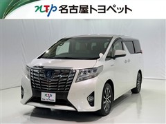 アルファードHV G Fパッケージ