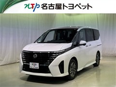 日産 セレナ E-パワー ルキシオン