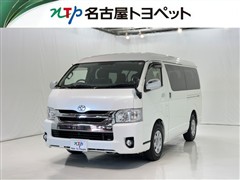 トヨタ ハイエースワゴン GL