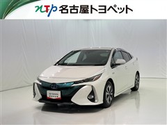 トヨタ プリウスPHV Aユーティリティープ