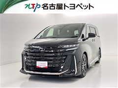 トヨタ ヴェルファイア Z プレミア