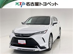 トヨタ　ハリアー Z レザーパッケージ
