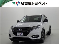 ホンダ ヴェゼル HV RS ホンダセン
