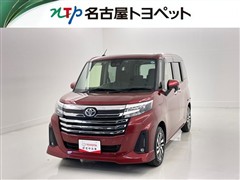 ルーミー カスタムG