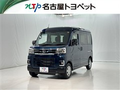 ダイハツ アトレーバン RS