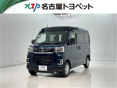 ダイハツ アトレーバン RS