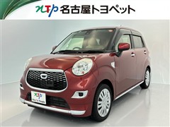 キャスト スタイルX SA2