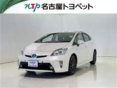 トヨタ　プリウス S