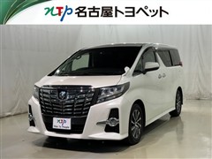 アルファード S Cパッケージ