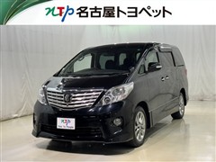 アルファード 350S プライム 2