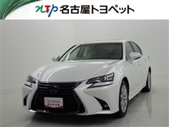 レクサス GS450h I-PKG
