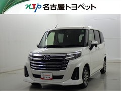 ルーミー カスタムG