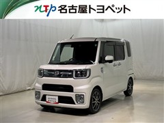 ピクシスメガ Gターボ SA2