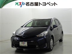 プリウスアルファ SチューンBL2