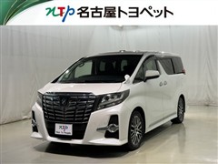 アルファード S Cパッケージ