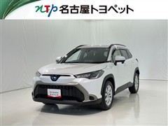 トヨタ カローラクロス HV S