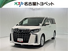 アルファード S