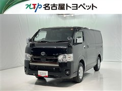 ハイエースバン