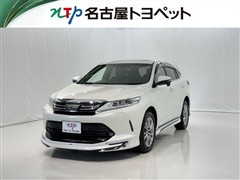 ハリアー プレミアム