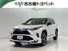 トヨタ RAV4 PHV ブラックトーン