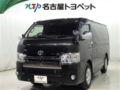 ハイエースV S-GLダークプライム