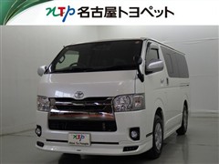 トヨタ ハイエースV S-GL ダ-クP2