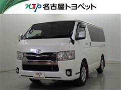ハイエースバン