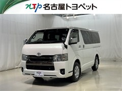 ハイエースV S-GL ダークP2