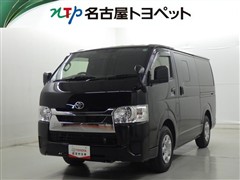 トヨタ ハイエースV DX GLパッケージ