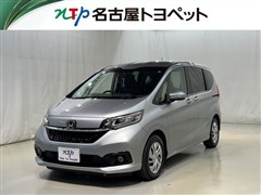 ホンダ フリード G ホンダセンシング
