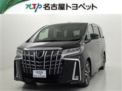 アルファード S Cパッケージ