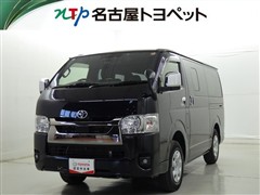 ハイエースV S-GL ダークP2