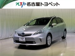 プリウスアルファ S