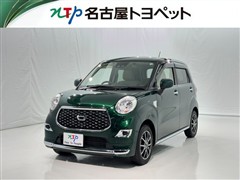 キャスト スタイルX リミテッドSA3