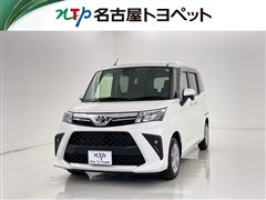 ルーミー G