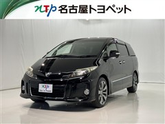 トヨタ エスティマ アエラス プレミアムED