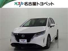 ノート X