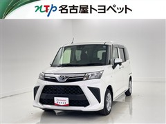ルーミー X