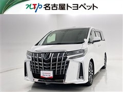 トヨタ アルファード S Cパッケージ
