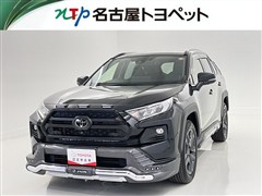 RAV4 アドベンチャー