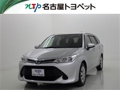 カローラフィールダー