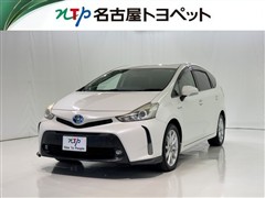 プリウスアルファ G ツーリング