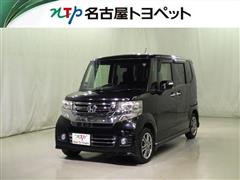 ホンダ N-BOX カスタムG Lパッケージ